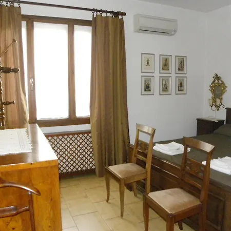 Mulinoantico D'epoca * 트리비나노